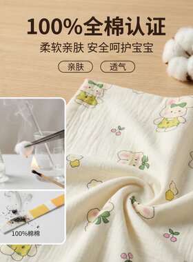 手工自制DIY纯棉自制做口水巾面料全棉母婴级a类宝宝浴巾包被尿布