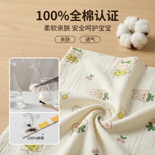 手工自制DIY纯棉自制做口水巾面料全棉母婴级a类宝宝浴巾包被尿布