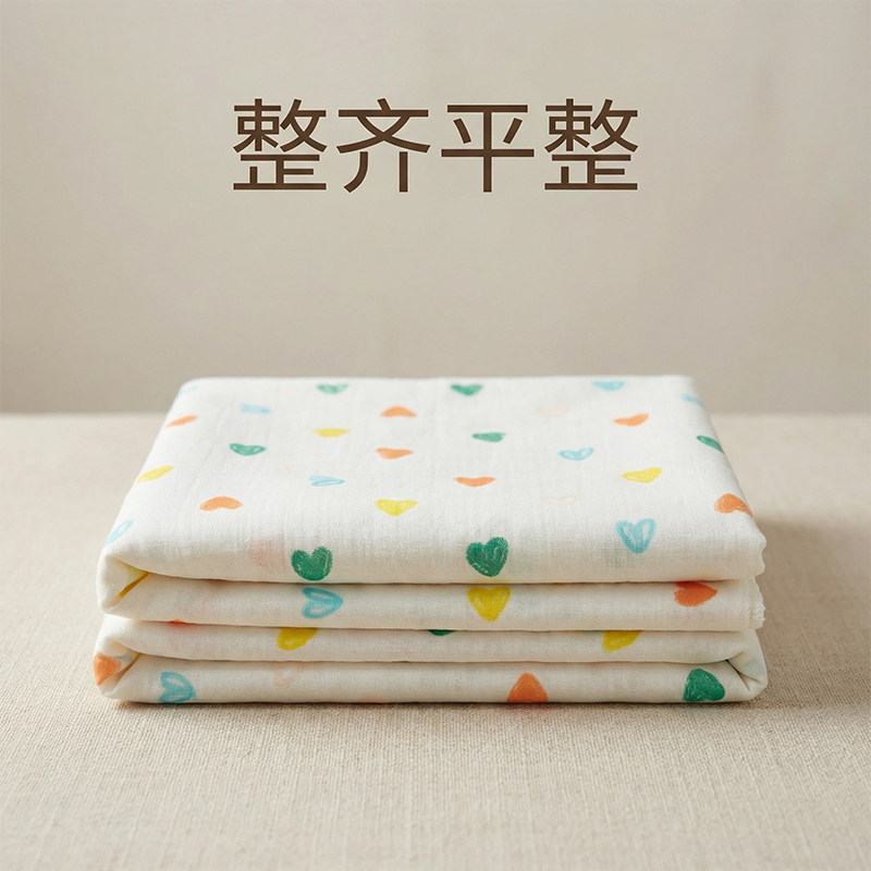 母婴A类纯棉双层纱布可水洗