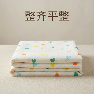 %100纯棉母婴A类双层纱布皱布可水洗面料婴儿戒子布头包被浴巾布