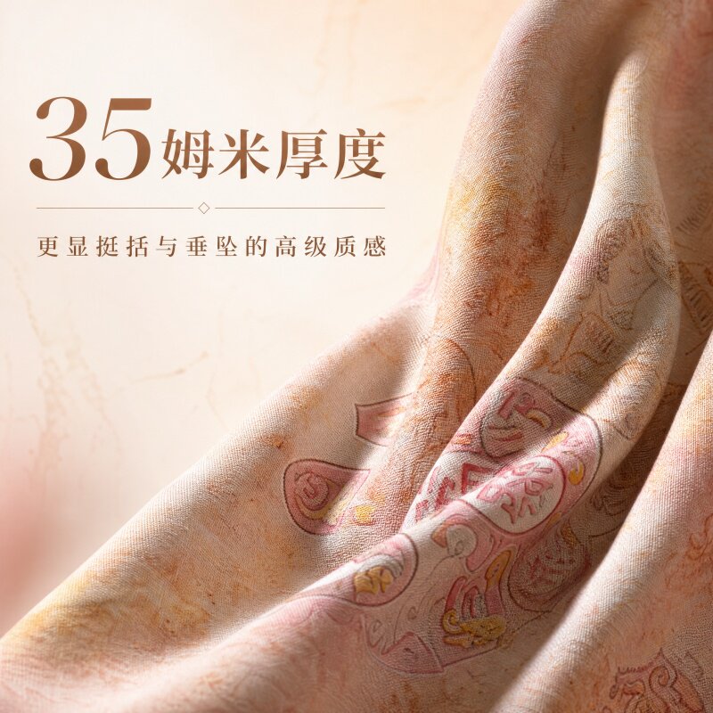 真丝桑蚕丝香云纱花萝35姆米布料