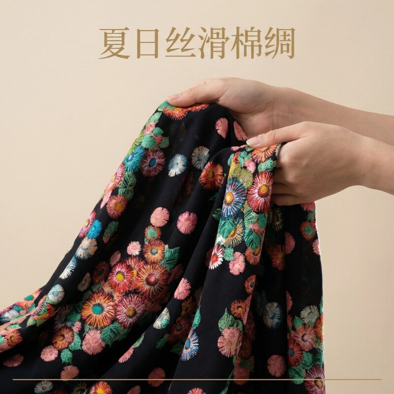 人造棉棉绸竹节纹复古中国风2026新款成人旗袍连衣裙手工DIY布料