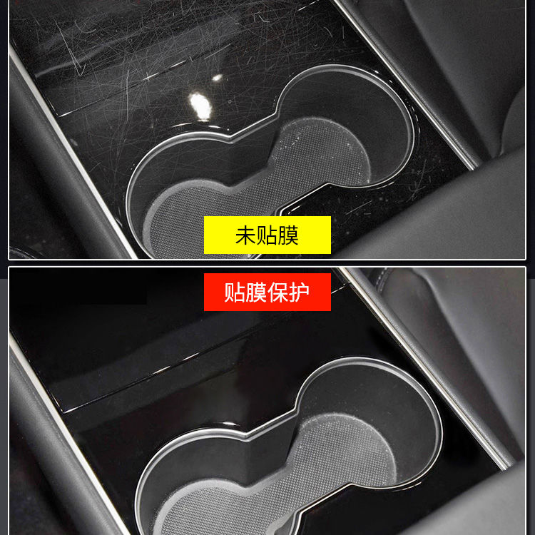 特斯拉model3配件改装屏幕内饰中控贴膜防刮透明贴纸装饰19-20款