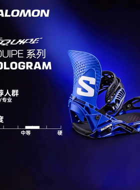 42滑雪2526新款SALOMON萨洛蒙ÉQUIPE 单板固定器HOLOGRAM