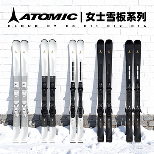 42新款 备 ATOMIC阿托米克CLOUD系列滑雪板女士双板滑雪装