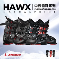 2223新款A(yù)TOMIC雙板滑雪鞋