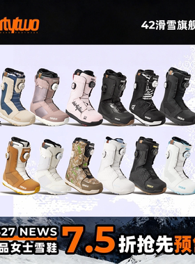 预售2627新款THIRTYTWO滑雪板单板滑雪鞋女士滑雪装备32单板鞋