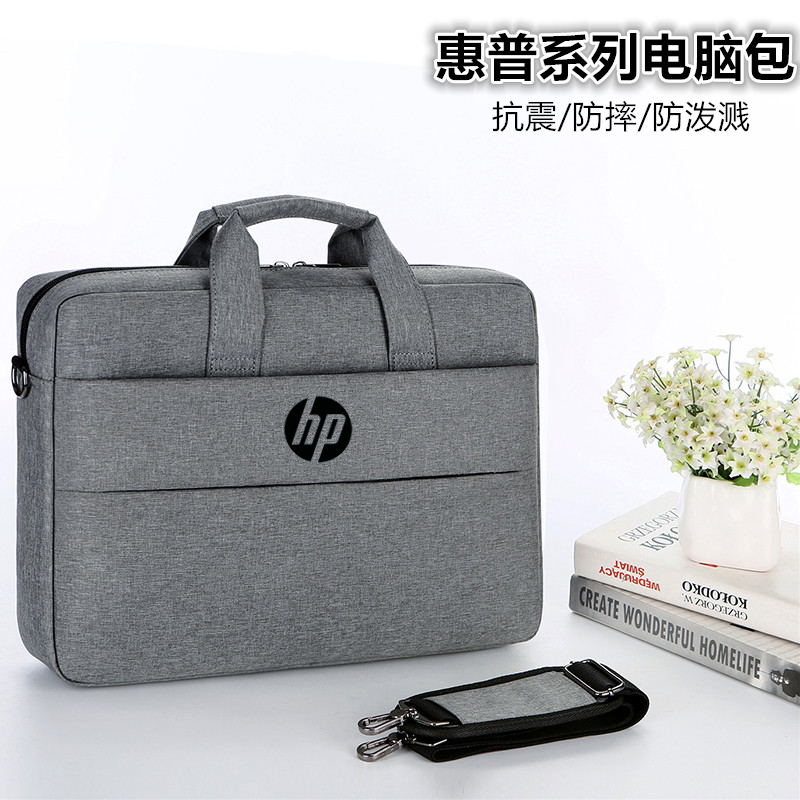 惠普(HP)战66/99 Studio电脑包15.6寸手提袋光影精灵8Pro笔记本单肩包16寸防摔背包