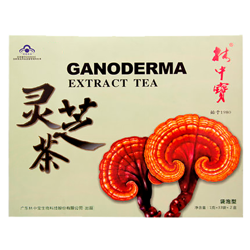 增强免疫力灵芝茶孝敬父母