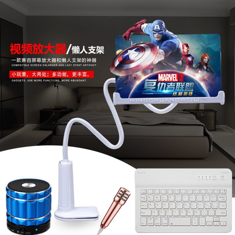 Support téléphone mobile EPCBOOK - Ref 1357531 Image 1