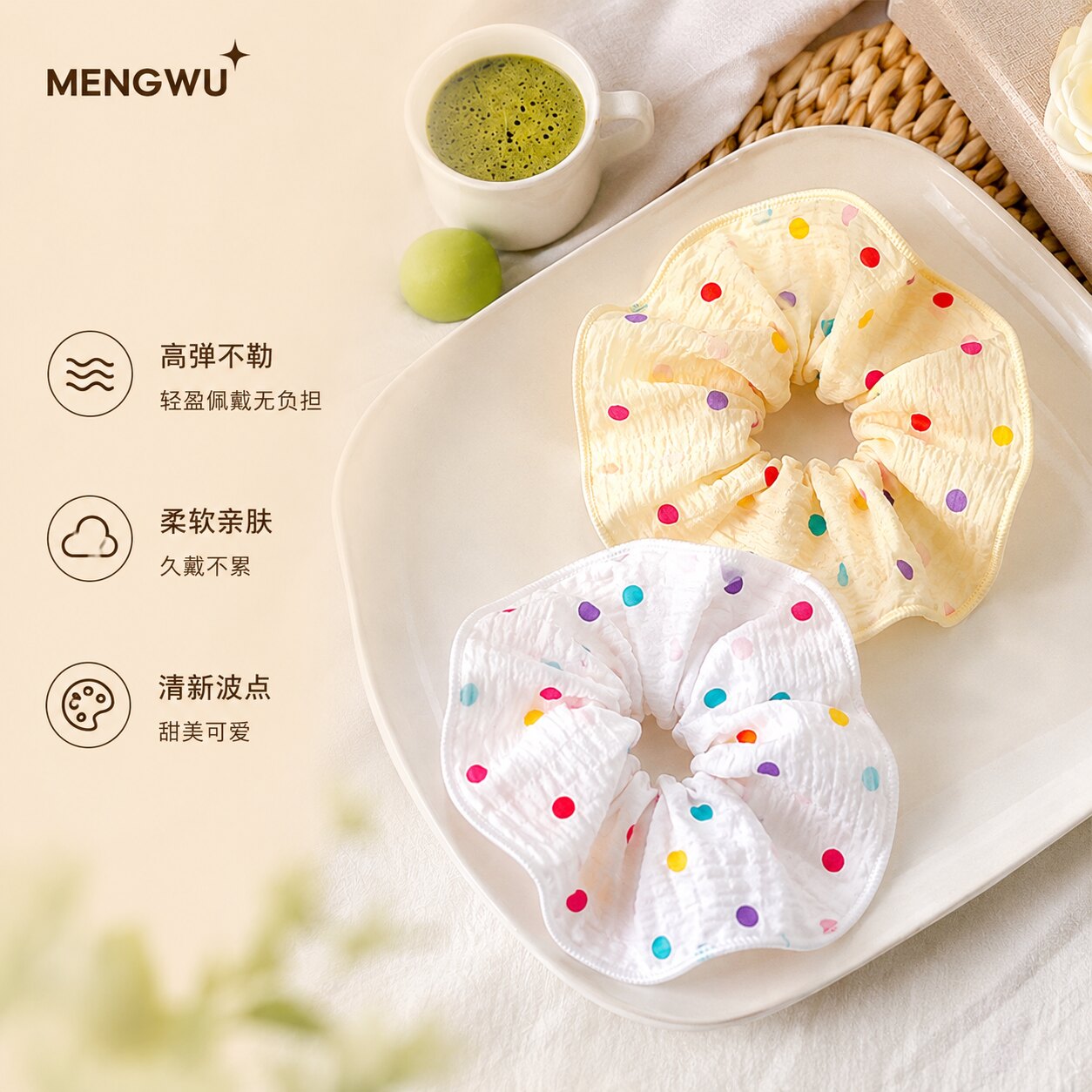 波点宽面扎头发圈大肠圈布艺简约橡皮筋扎头发马尾丸子头发绳头饰