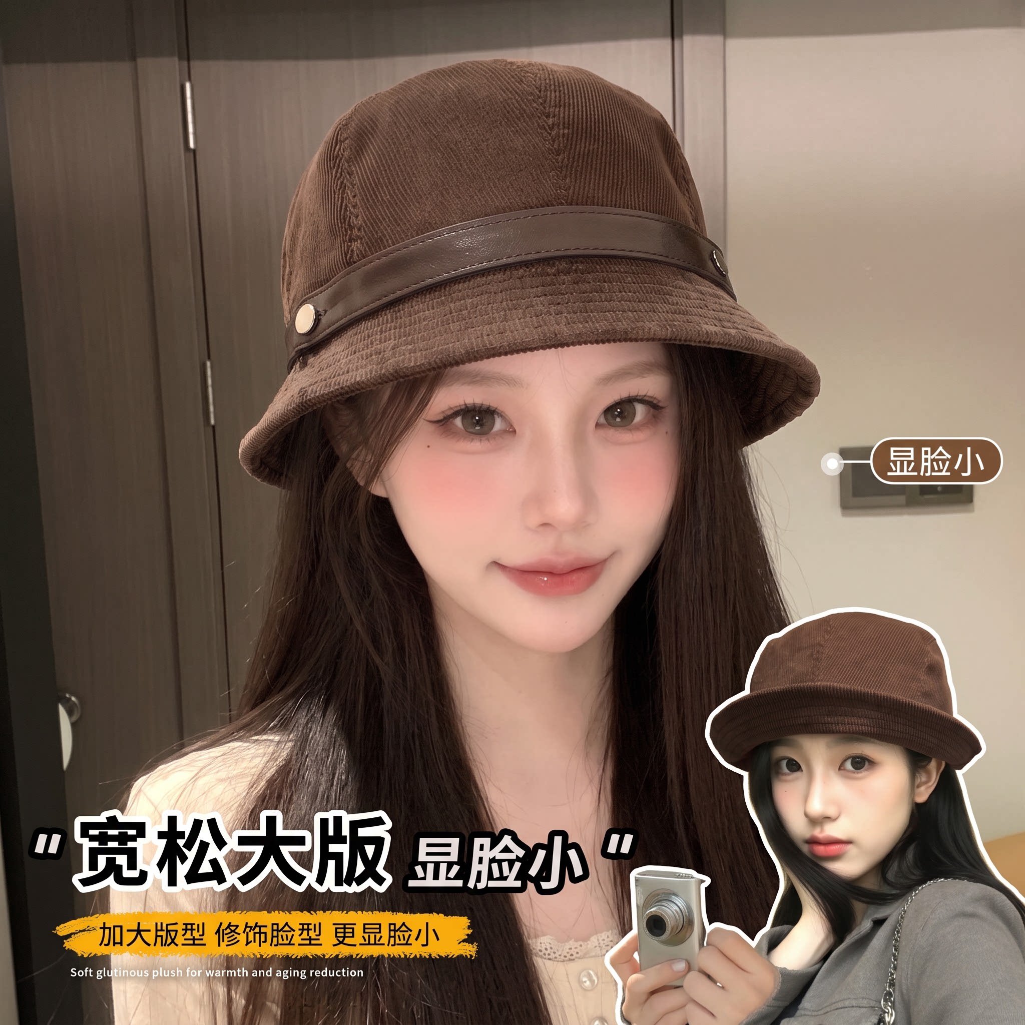 八角帽短檐复古灯芯绒通勤女秋冬