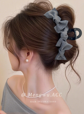 法式高级感灰色布艺双蝴蝶结抓夹大号早春气质时尚盘发鲨鱼夹发饰