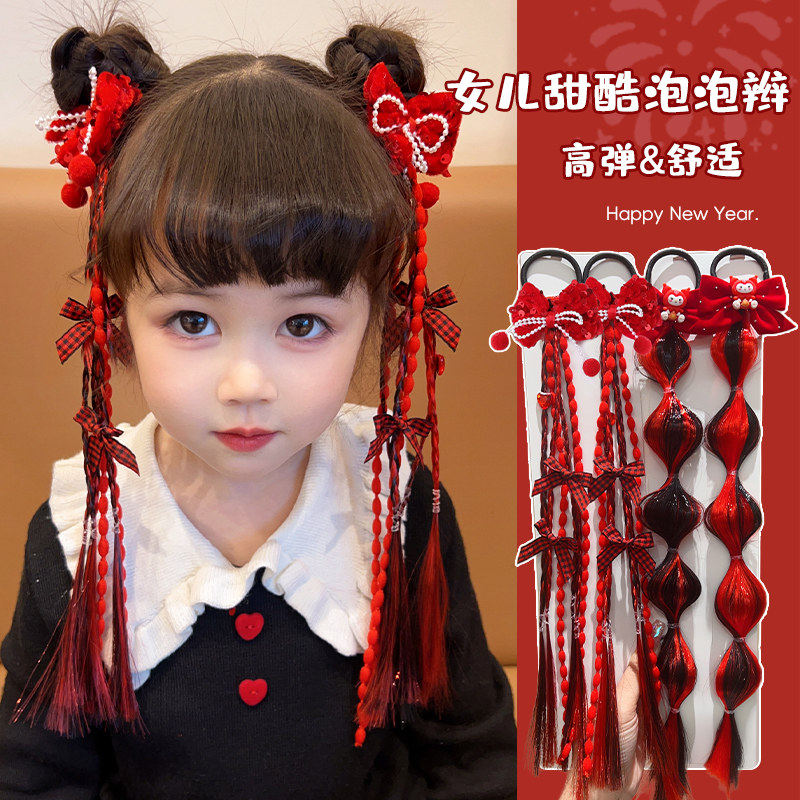 新年红色假发辫子女童喜庆蝴蝶结麻花辫发绳头饰过年泡泡辫拳击辫