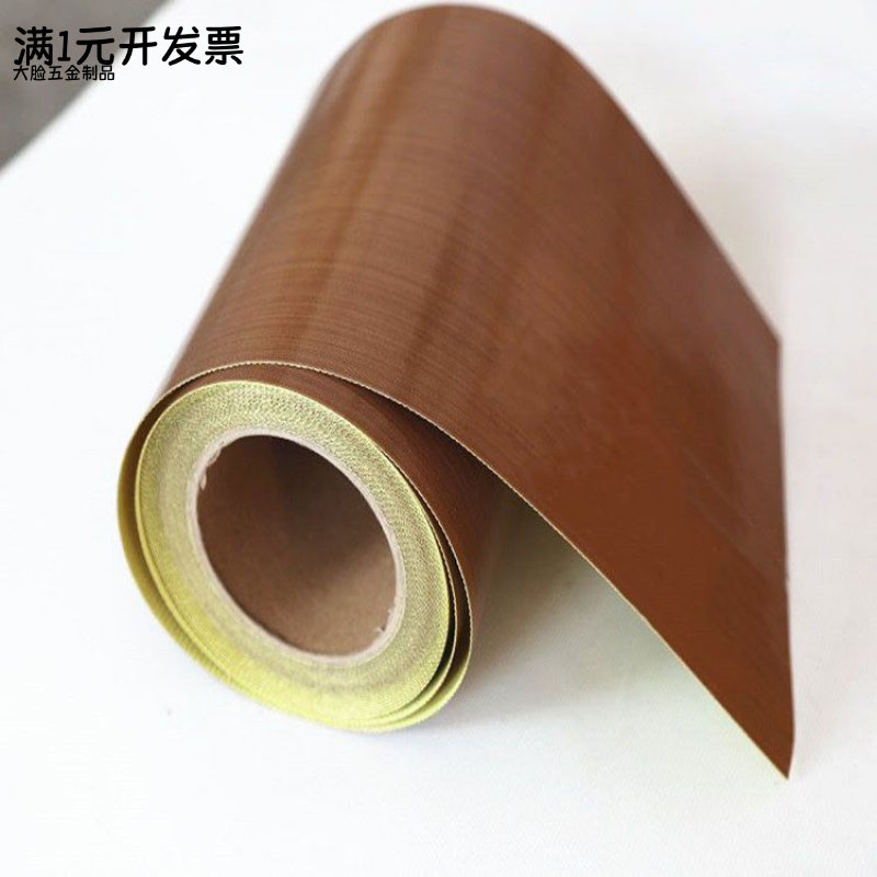 厂家供应0.25mm铁氟龙高温胶带出