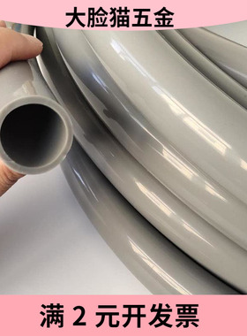 现货大口径灰色硅胶管 血压计听诊器连接管食品级无味硅胶管