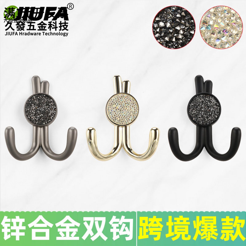 北欧轻奢挂衣钩小兔子造型衣柜挂