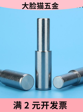 BLY02/BLY22台阶型定位销固定销子圆柱销销轴MSFW/MSFWM现货CN618