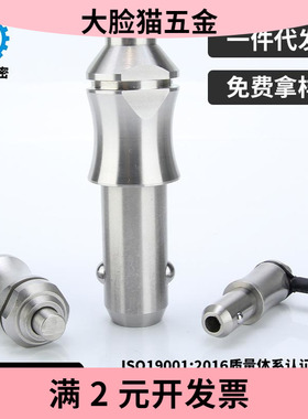 I型钢珠快速插销不锈钢滚珠锁销VGN113.3快卸插销5-25球头锁紧销