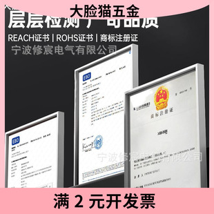 修宸快速接头304不锈钢外螺纹快插气动接头高温高压气管接头厂家