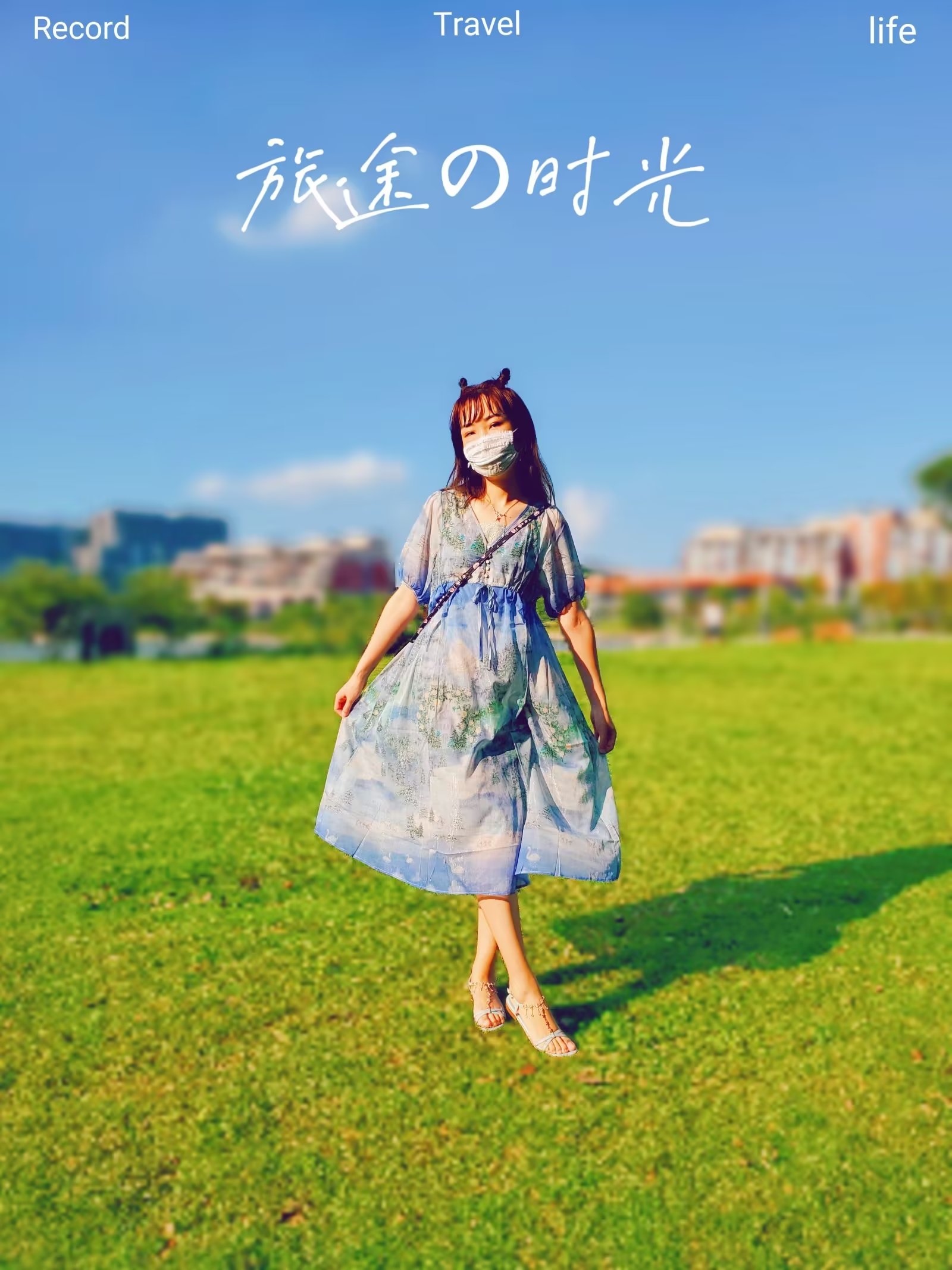 2025年夏新款亮丝仙女茶歇连衣裙两件套V领显瘦风景公主森女甜美