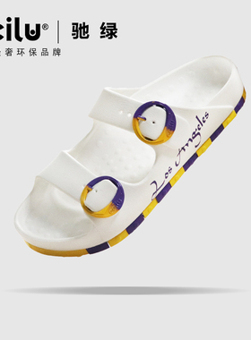 ccilu驰绿洛杉矶魔方棋盘格拖鞋男勃肯鞋外穿防滑运动厚底凉鞋女