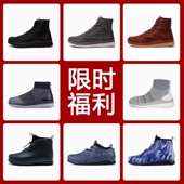 男高帮鞋 ccilu驰绿雨靴女马丁靴情侣舒适防滑女鞋 潮男速干雨鞋