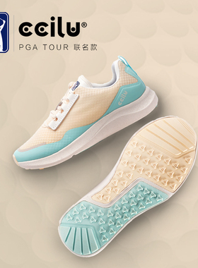 ccilu驰绿PGA TOUR 联名款运动鞋女休闲鞋高尔夫训练鞋男跑步鞋