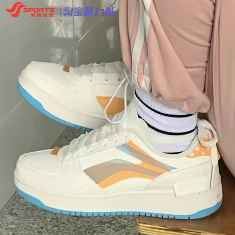 lining李宁运动鞋女涂鸦logo经典休闲低帮厚底休闲小白鞋 agcq378