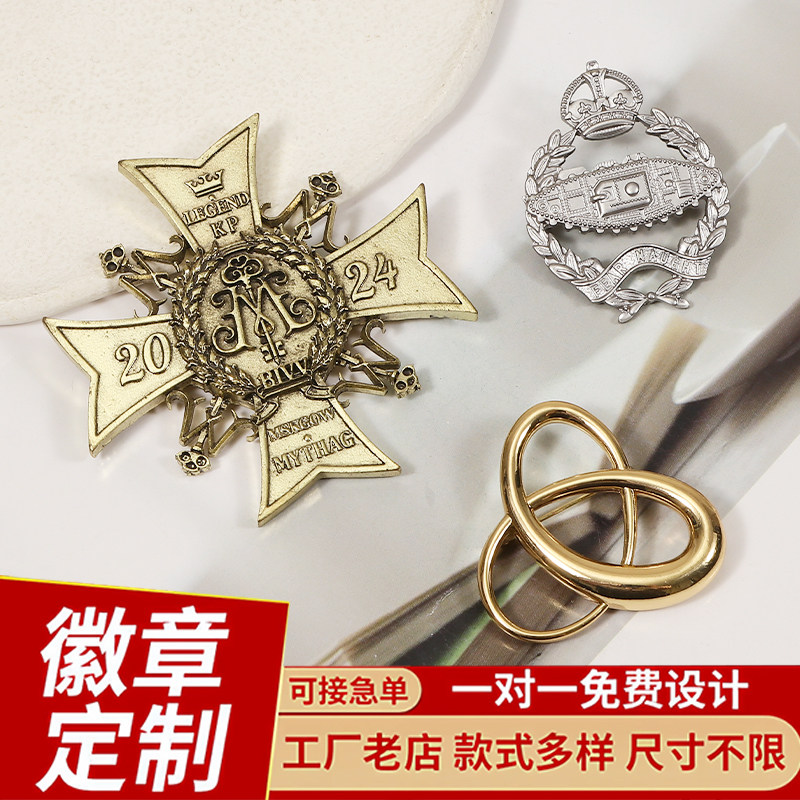 来图定制纯银锌合金黄铜金属徽章UV滴油彩色胸针订做立体浮雕异形