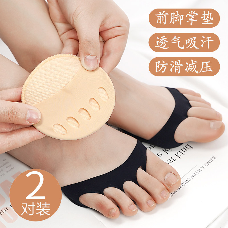 拇指外翻大脚骨小脚趾保护套防磨硅胶前掌垫前脚掌防痛超软分趾器