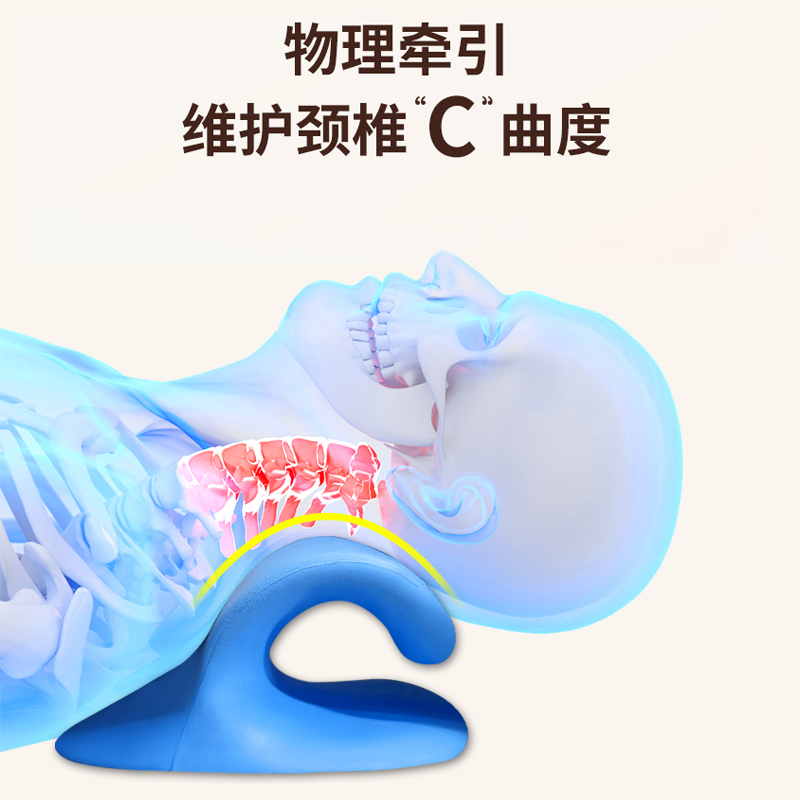 重力指压按摩枕新款颈椎矫正器头肩颈部富贵包脊椎牵引低头族适用 个人护理/保健/按摩器材 颈椎按摩器/枕 原图主图