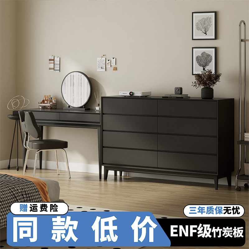 意式极简八斗柜网红ins风客厅化妆桌现代简约卧室床尾梳妆台