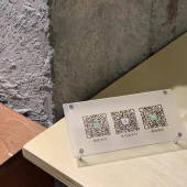 咖啡桌面点餐码 牌 下单餐桌牌扫一扫牌子 点餐二维码 定制韩系扫码