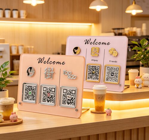 转数快二维码现代立牌qrcode好友脸书会员关注服装店高级收钱摆台