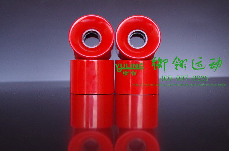 Skate - Ref 2600865 Image 5