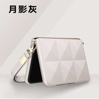 适用华为puraX手机壳真皮手提壳