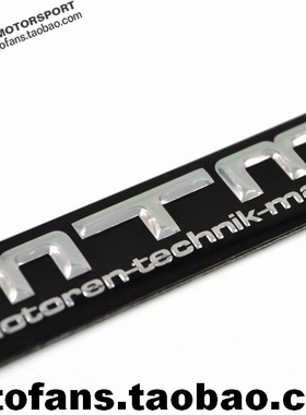 适用于大众奥迪汽车用改装MTM铭牌车标贴侧标车贴标装饰贴立体贴