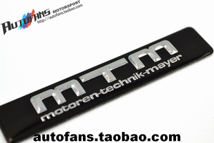 适用于大众奥迪汽车用改装 饰贴立体贴 MTM铭牌车标贴侧标车贴标装