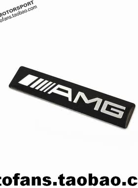 奔驰改装AMG黑色车标车贴标铭牌侧标A级C级E级GLC CLA GLA CLS等