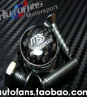 黑色马自达mazdaspeed车标纯正碳纤维牌照固封扣车牌架牌照托