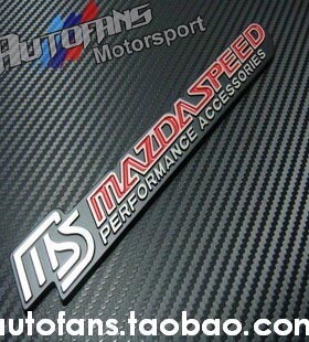 大尺寸加厚马自达mazdaspeed尾箱标后备箱标贴铭牌行李箱车标车贴