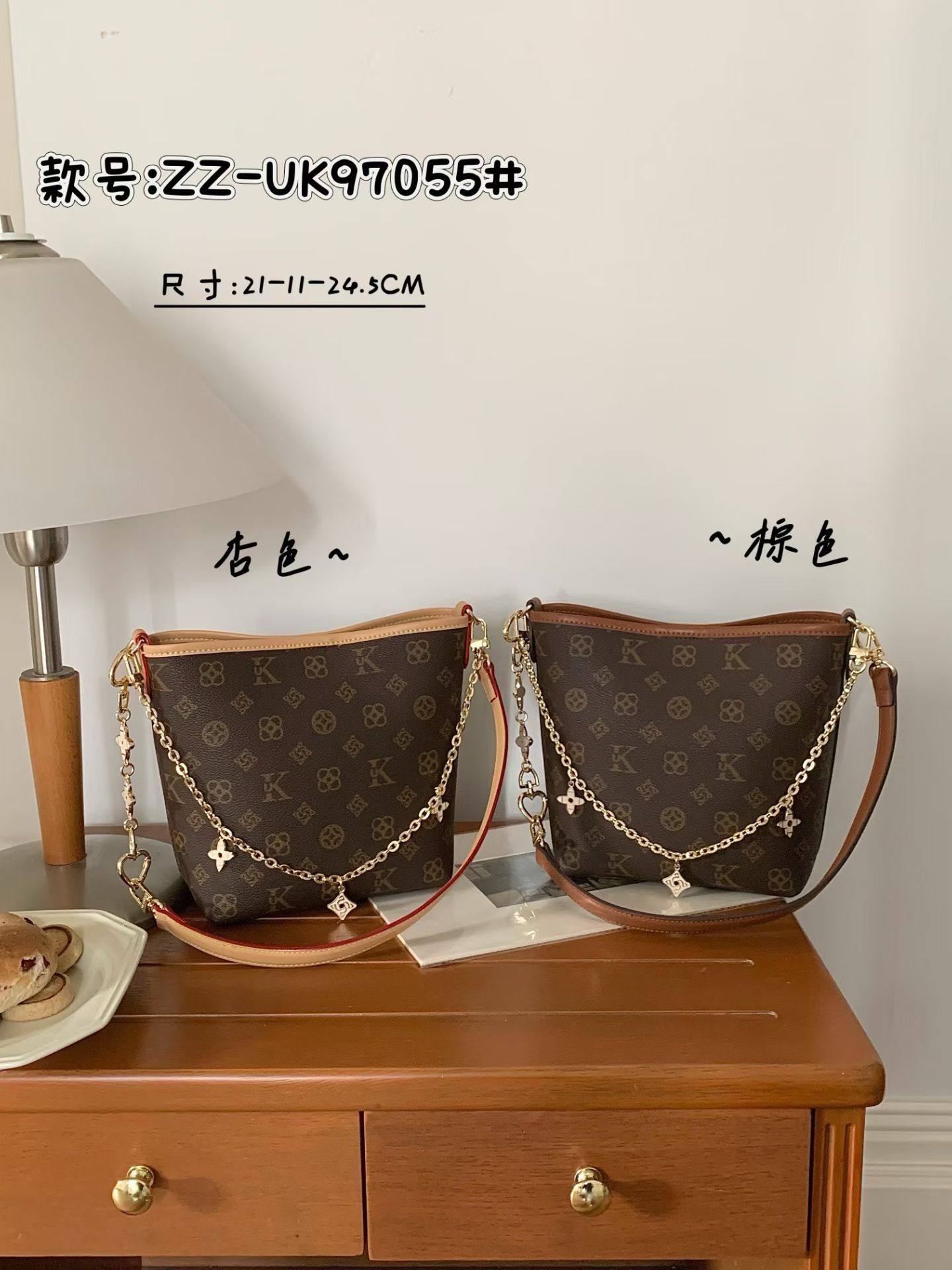 2026新款时尚百搭手提包女潮流轻奢高级感97055水桶包个性包潮包,箱包皮具/热销女包/男包,水桶包,淘宝优惠券,粉丝福利购,淘宝优惠卷