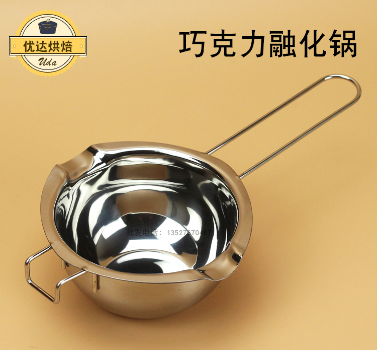 加厚优质不锈钢巧克力隔水融化锅芝士黄油融炉加热锅热奶锅融化碗