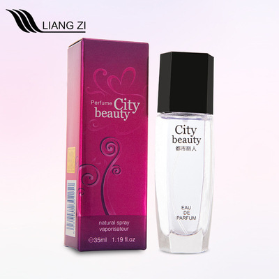 清淡靓姿都市丽人女士香水淡香