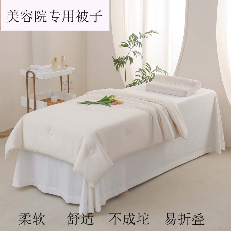 美容院专用小被子加厚冬季被芯