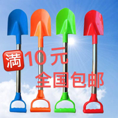 沙滩铲玩具铲子玩沙工具小孩挖沙铲子沙滩铲加厚塑料铲加厚 包邮