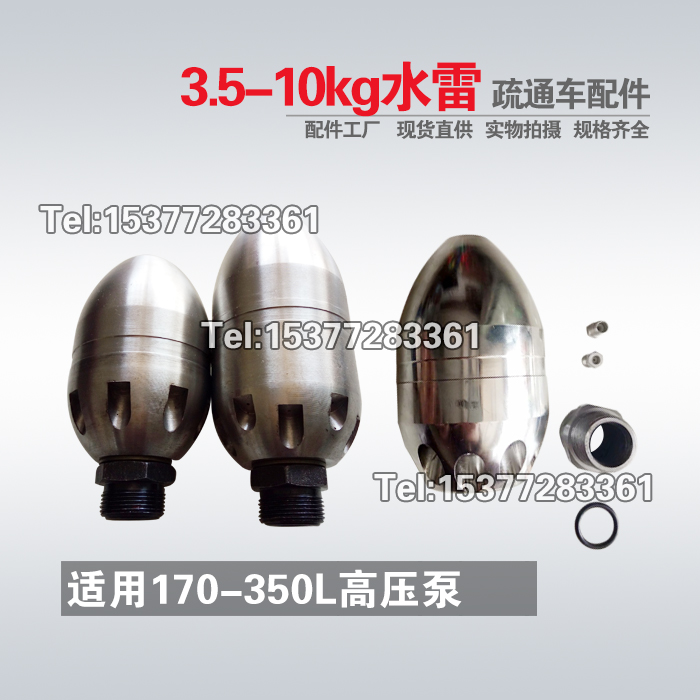 不锈钢陶瓷孔淬火耐用