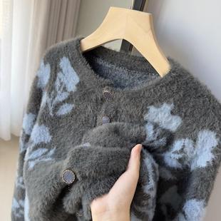阔+碎花圆领短款针织开衫女2025秋冬气氛感防水貂毛长袖打底毛衣