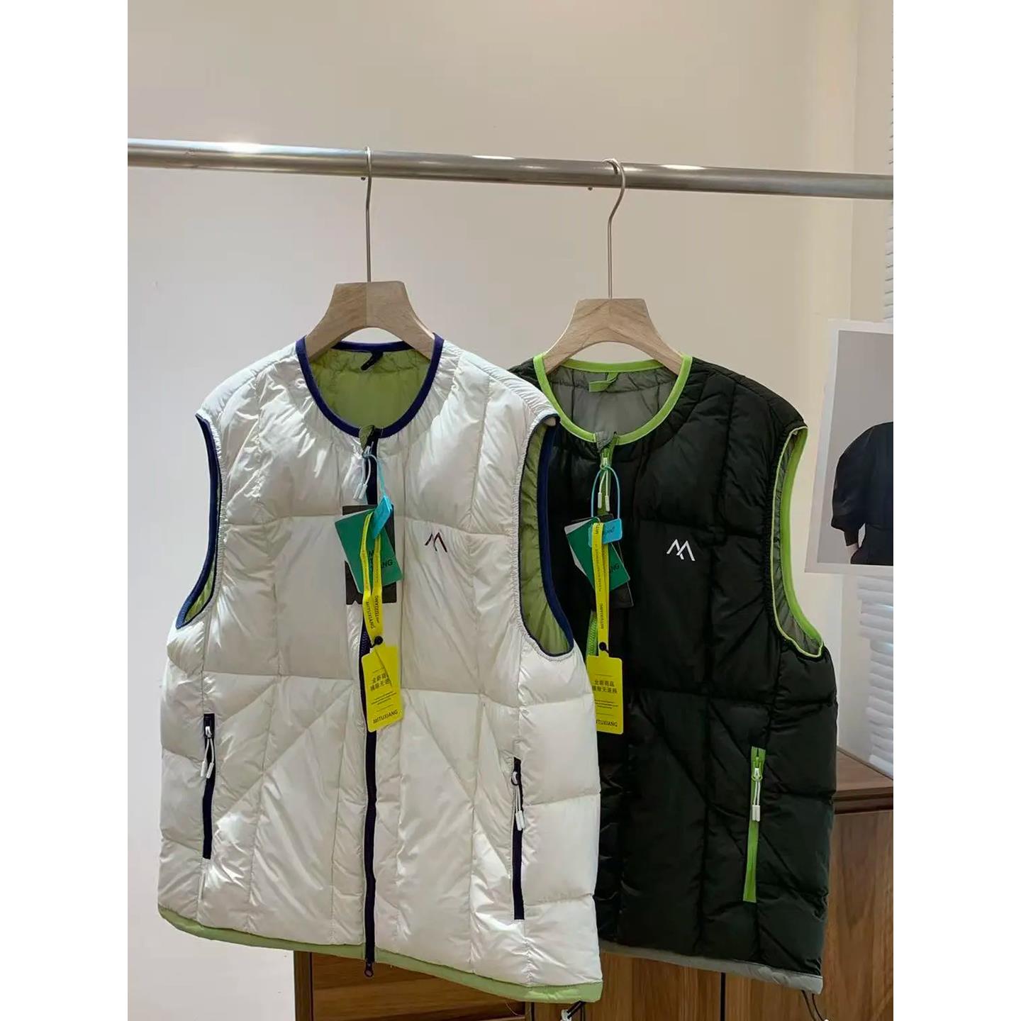 敲轻软~户外轻量撞色羽绒马甲男女款白鸭绒防泼水保暖背心